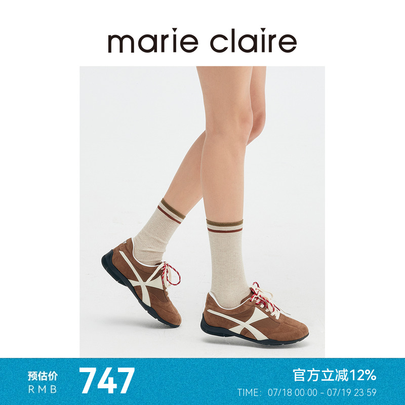 MC女鞋跆拳道训练鞋2025年春