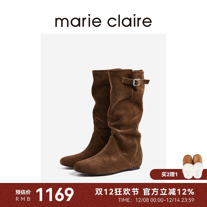 MC女鞋软帮马靴骑士靴2025年冬季内增高长筒靴女marieclaire女鞋