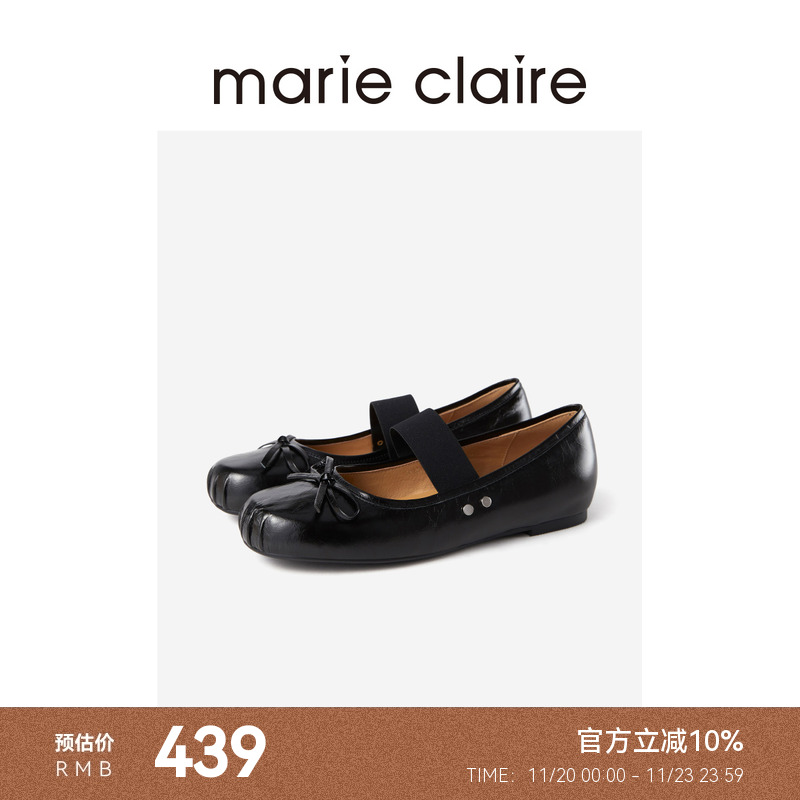 MC女鞋黑色牛皮弹力带甜美芭蕾风玛丽珍鞋夏季marieclaire女鞋