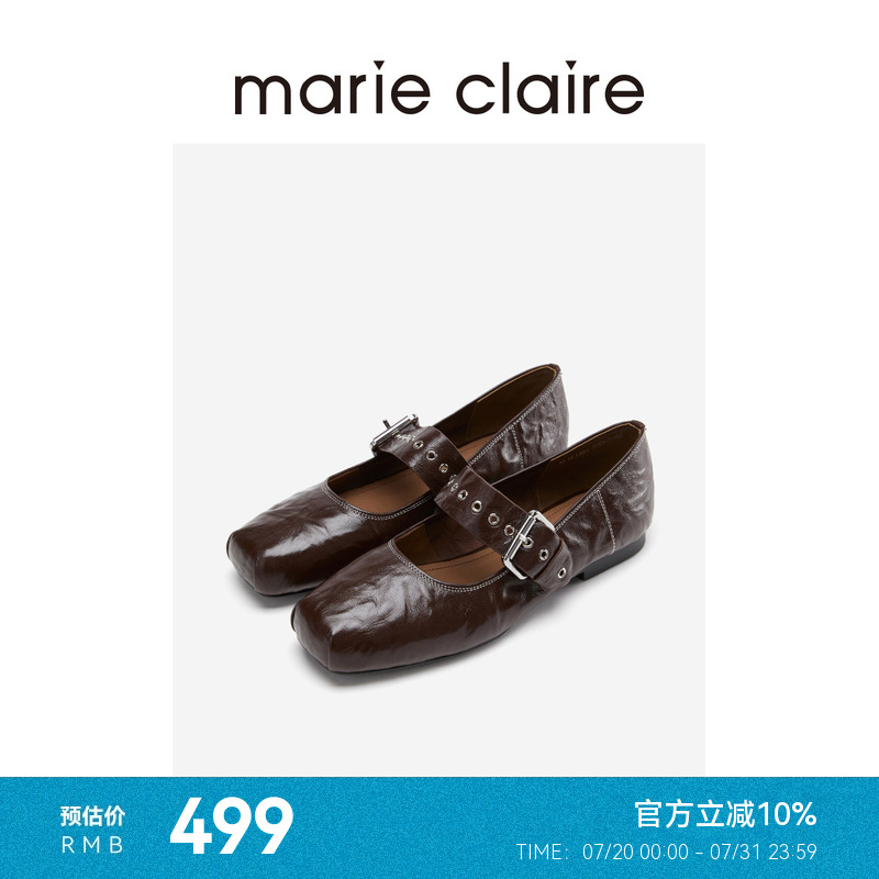 MC女鞋熔岩生巧棕油蜡羊皮朋克抓皱玛丽珍鞋单鞋marieclaire女鞋