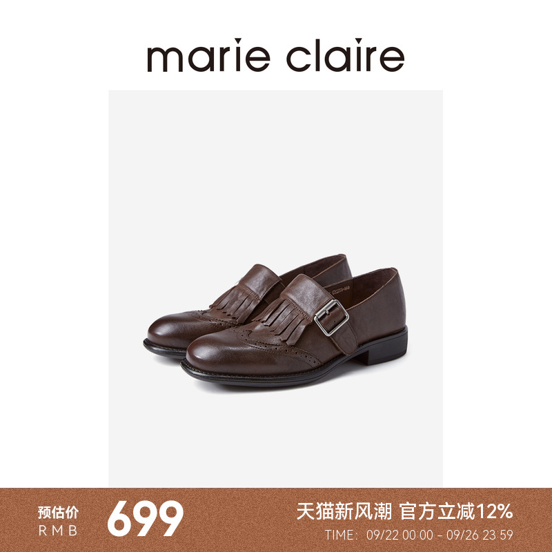 MC女鞋水洗流苏孟克皮鞋焦糖棕乐福鞋2025秋新品marieclaire女鞋