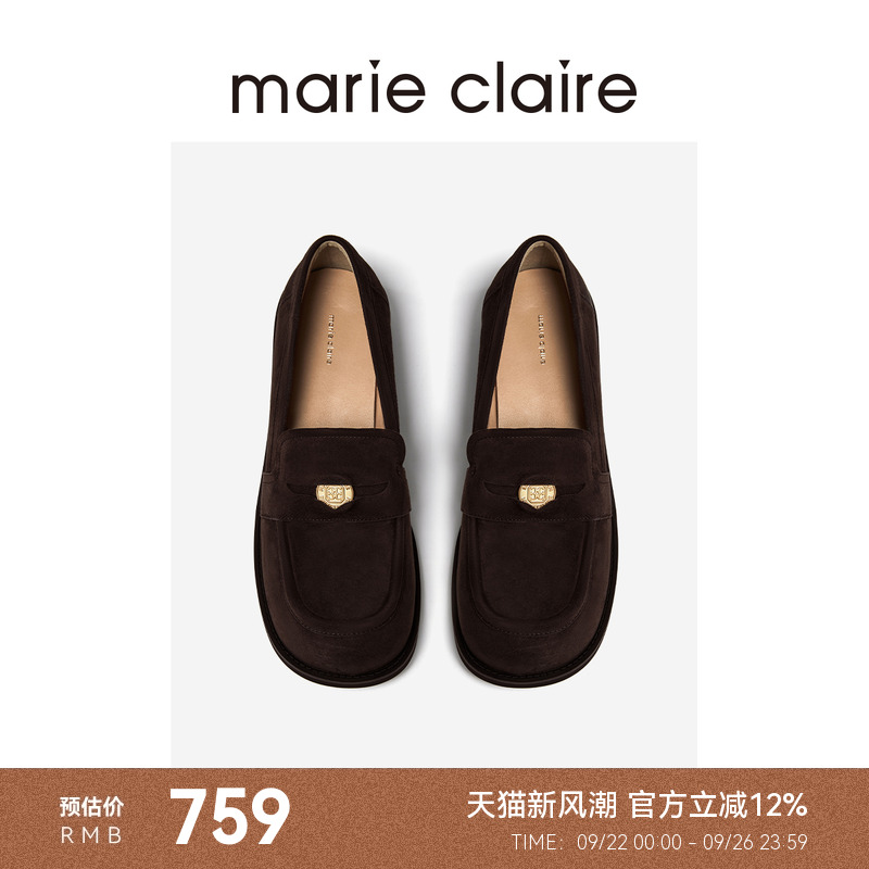 MC女鞋金便士绒面乐福鞋