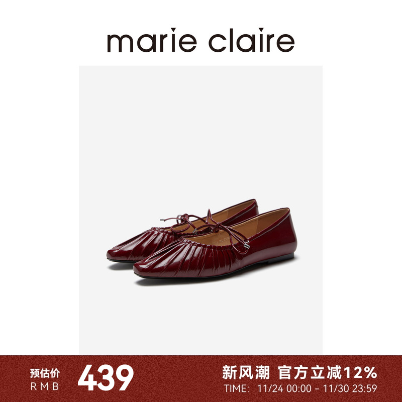 MC女鞋樱桃红牛油皮平底褶皱系带玛丽珍夏季marieclaire女鞋