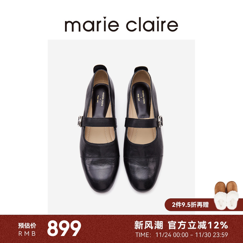 MC女鞋水洗马皮豆豆玛丽珍