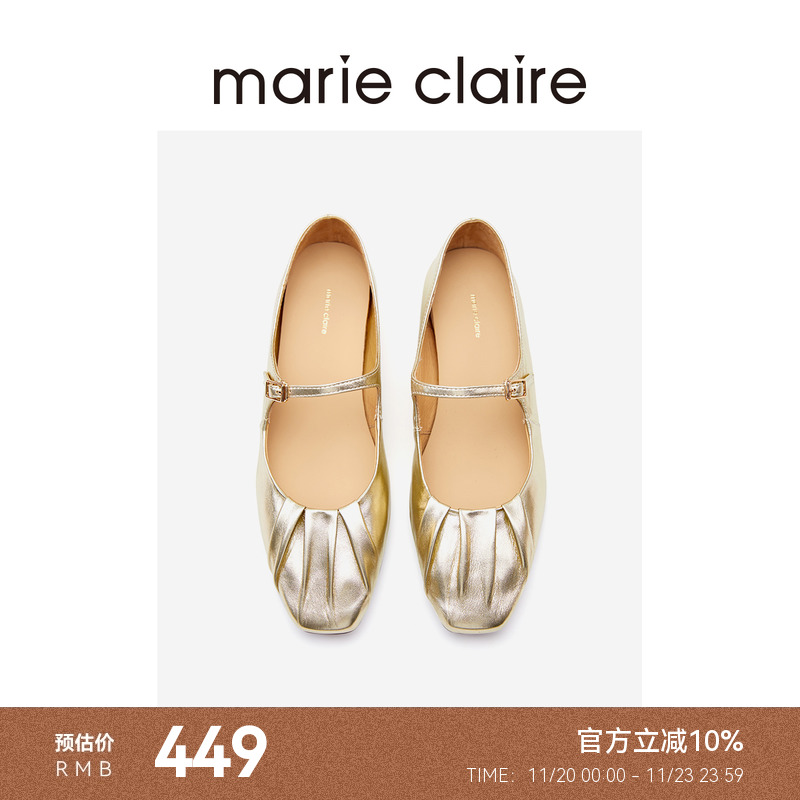 MC女鞋鎏金褶皱玛丽珍