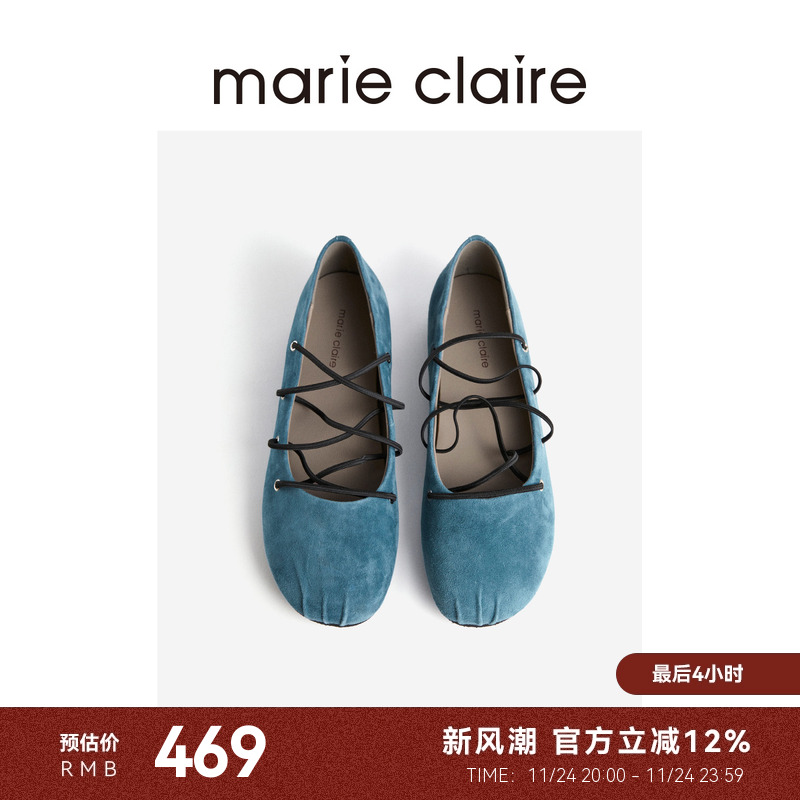 MC女鞋弹力交叉带玛丽珍浅春系可露丽风芭蕾单鞋marieclaire女鞋