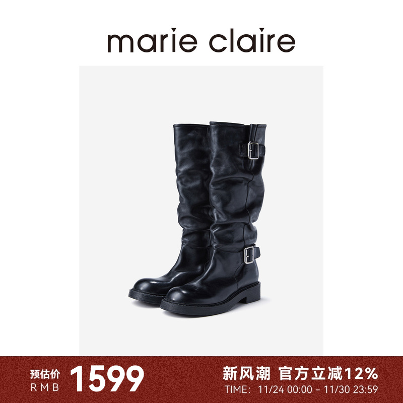 MC女鞋堆堆宽筒靴24冬