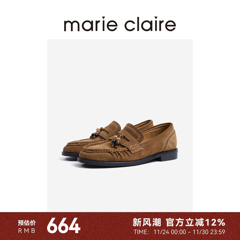 MC女鞋串珠绒面乐福鞋皮鞋2025年秋焦糖棕女单鞋marieclaire女鞋