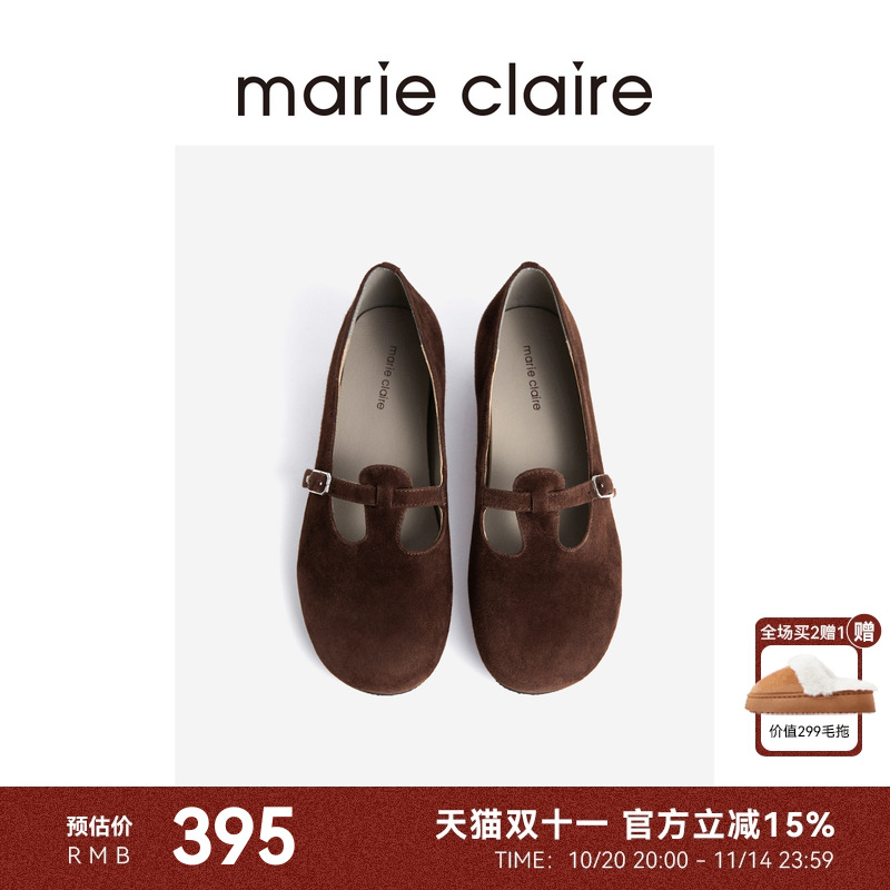 MC女鞋美拉德勃肯玛丽珍绒面T带芭蕾单鞋marieclaire女鞋