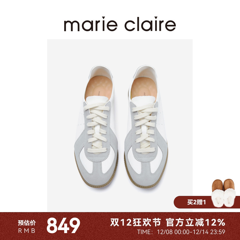 MC女鞋灰白德训鞋2025春设计感型格运动休闲鞋marieclaire女鞋