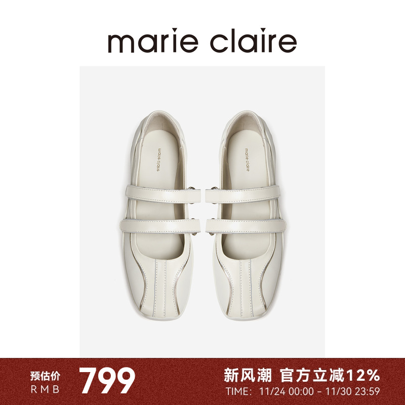 「机能芭蕾风」反叛型格！ 不一样de玛丽珍