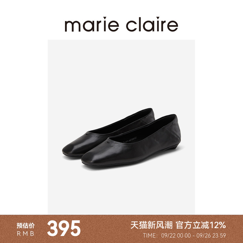 MC女鞋午夜巴黎黑牛皮建筑感方头奶奶鞋基础款marieclaire女鞋