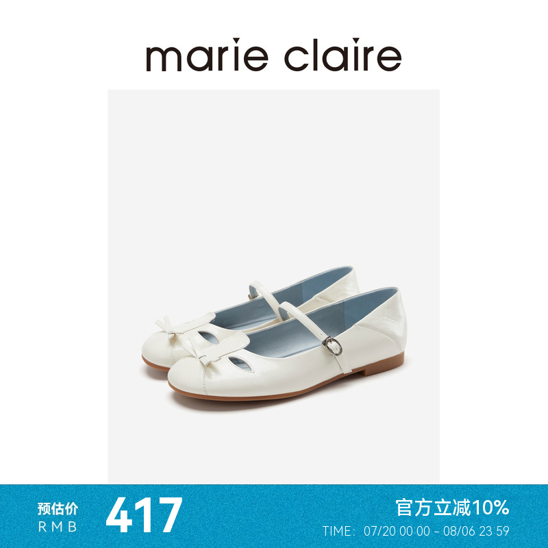 MC女鞋陶瓷乳白牛油皮罗马镂空芭蕾风玛丽珍鞋marieclaire女鞋