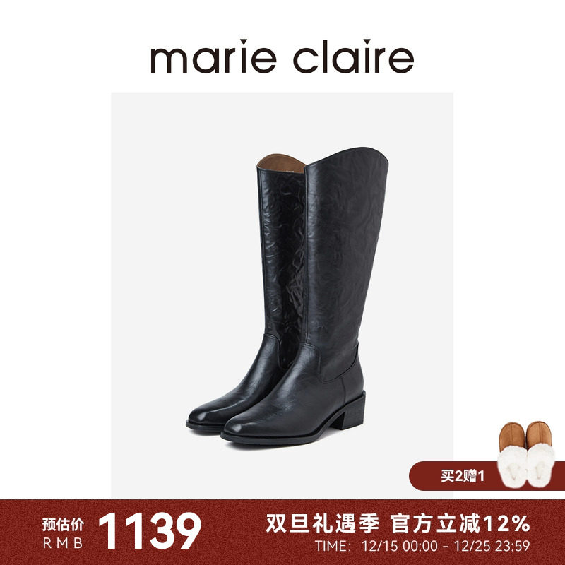 MC女鞋斜口皱骑士靴2025年冬季新小方头骑士长靴marieclaire女鞋