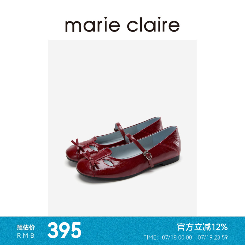 MC女鞋南法樱桃红牛油皮罗马镂空芭蕾风玛丽珍鞋marieclaire女鞋