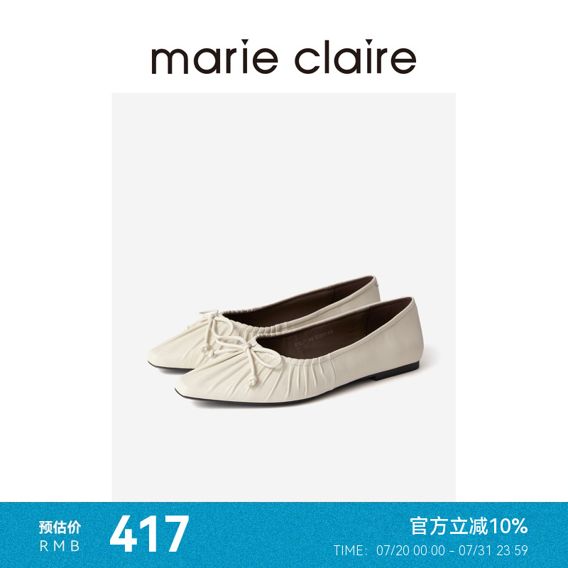 MC女鞋开心果白羊皮尖头平底褶皱系带单鞋夏季marieclaire女鞋