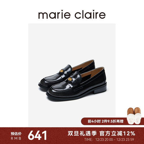 【明星同款】MC女鞋金币乐福鞋marieclaire老钱风一脚蹬皮鞋单鞋