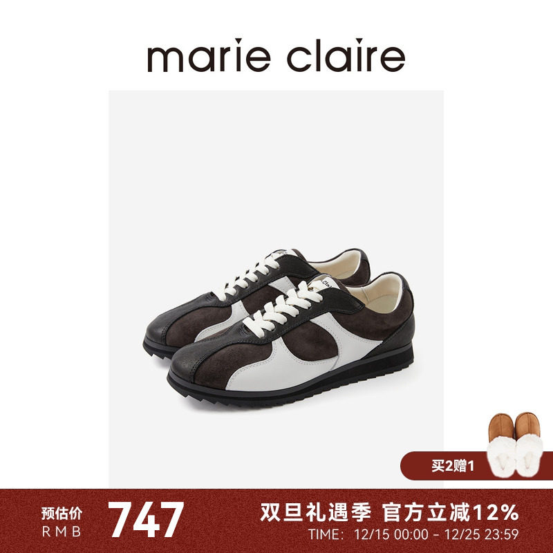 时髦新标#保龄球鞋 有质感de运动风