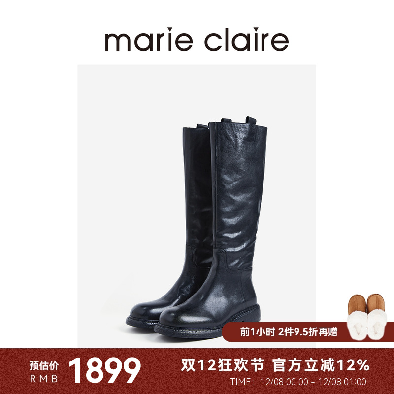 MC女鞋水洗极简骑士靴2025年冬午夜巴黎黑长筒靴marieclaire女鞋