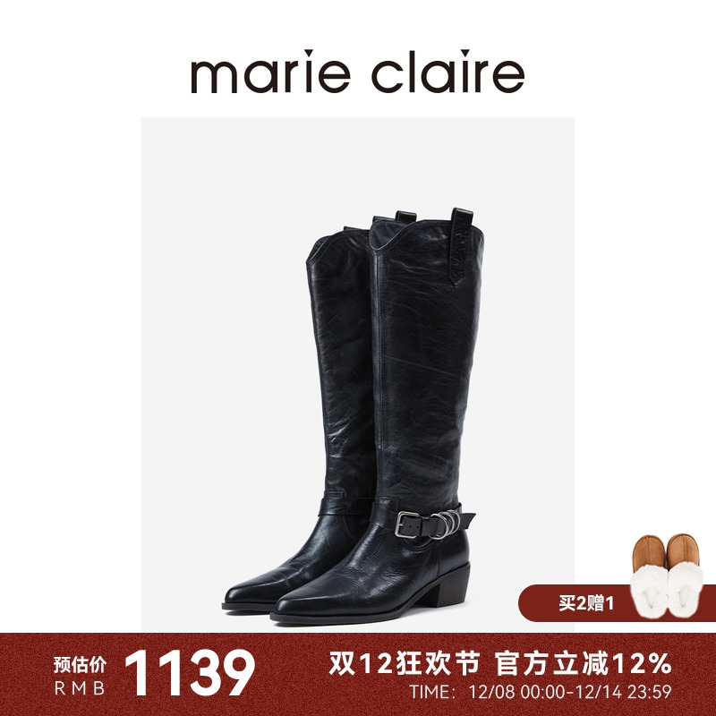 MC女鞋金属扣牛仔靴2025年冬季新款尖头长筒靴女marieclaire女鞋
