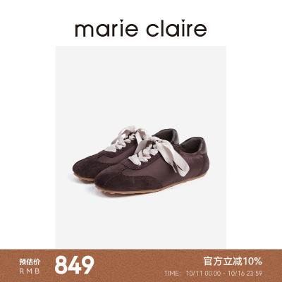 MC女鞋缎带德训单鞋2025年秋熔岩生巧棕休闲鞋女marieclaire女鞋
