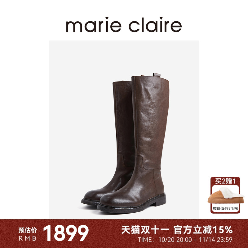 MC女鞋水洗极简骑士靴2025年冬季圆头粗跟长筒靴marieclaire女鞋
