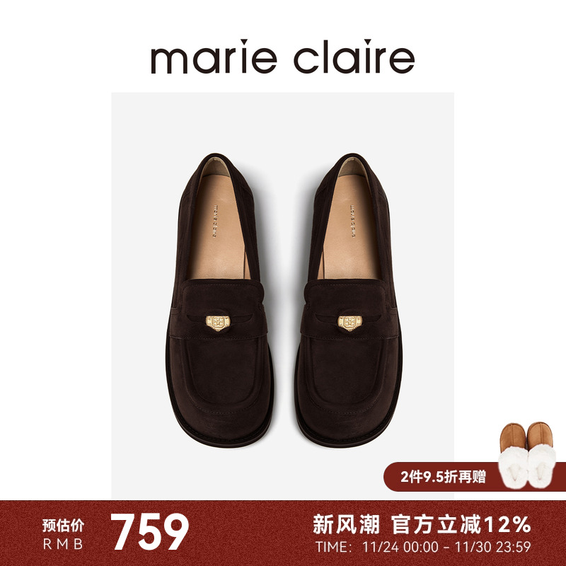 MC女鞋金便士绒面乐福鞋