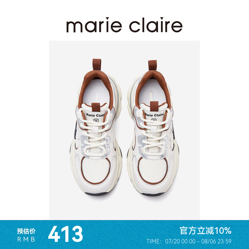 MC女鞋太空老爹鞋银色厚底运动鞋
