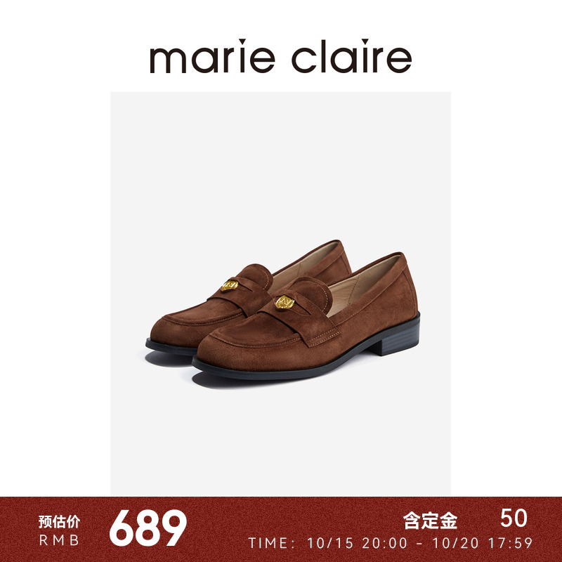 MC女鞋羊猄松露酒棕常青藤便士金币绒面乐福鞋marieclaire女皮鞋
