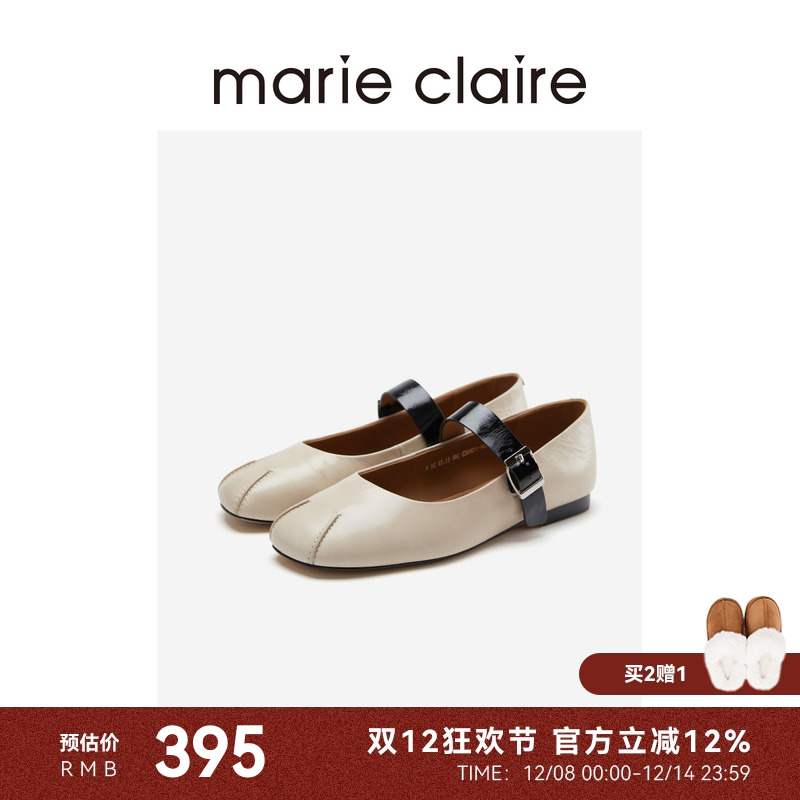 MC女鞋陶瓷乳白法式慵懒双褶玛丽珍单鞋夏季marieclaire女鞋