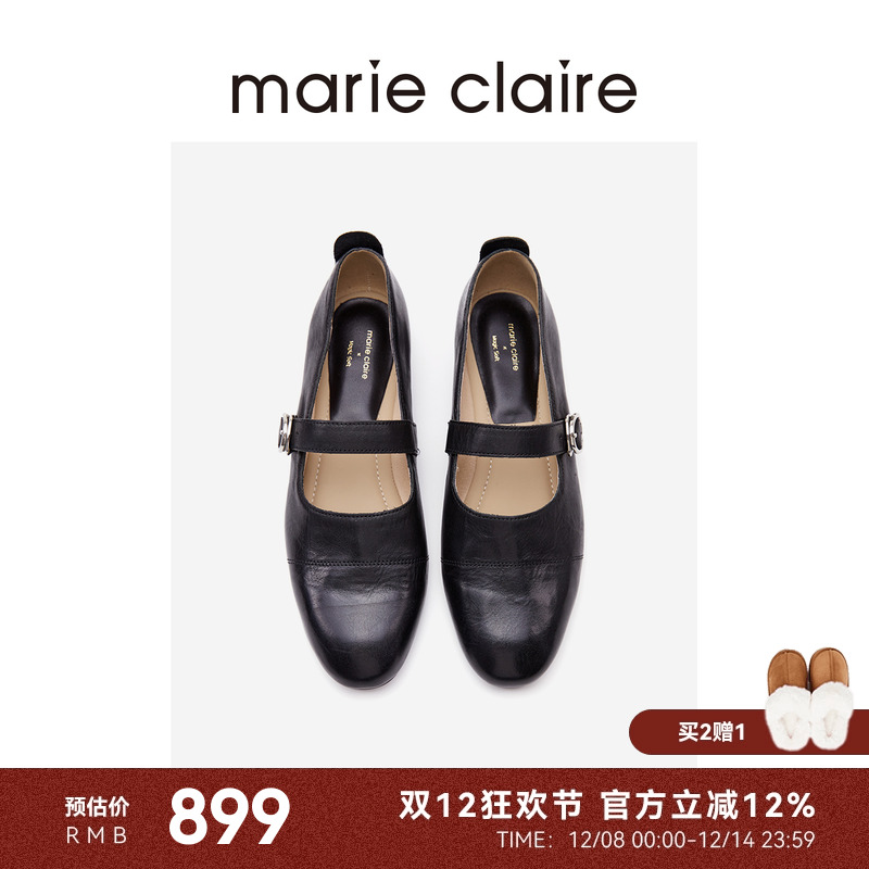 MC女鞋水洗马皮豆豆玛丽珍