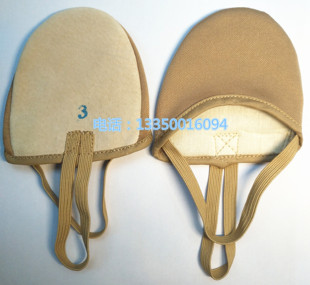 男女半截艺体鞋肚皮舞鞋艺术体操鞋舞蹈鞋练功鞋20双包邮肉色