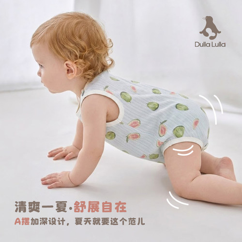 纯棉超薄网眼坎袖包屁衣