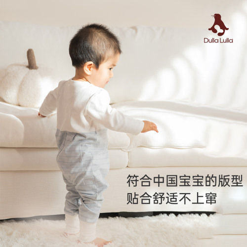 Dulla Lulla婴儿连体衣春秋纯棉假两件男宝宝哈衣爬服绅士英伦风