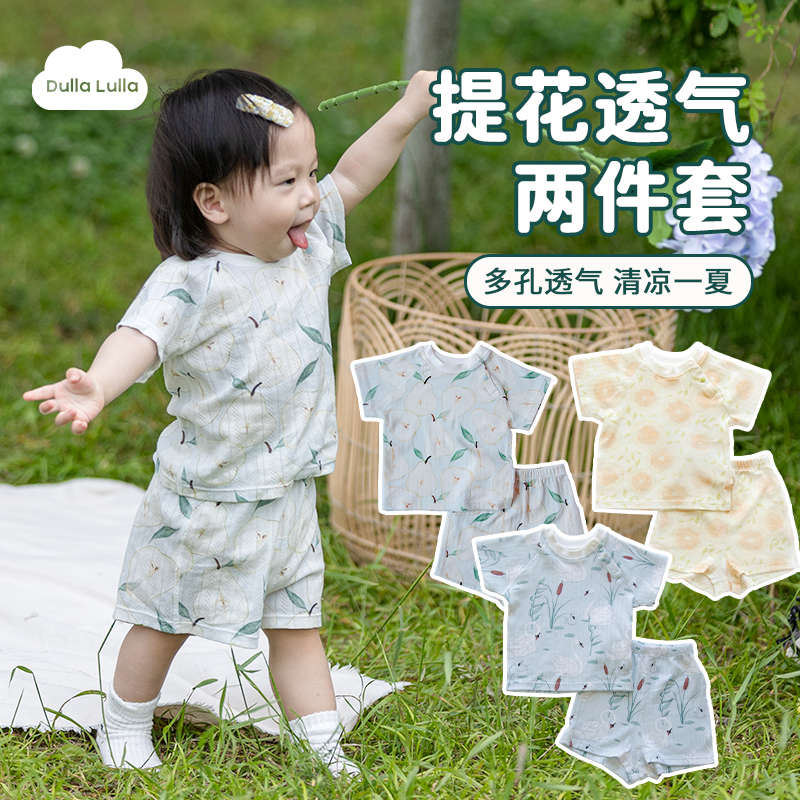 夏季儿童短袖短裤套装