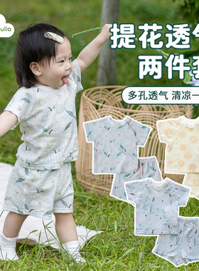 夏季儿童短袖短裤套装
