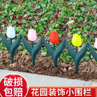 塑料栅栏围栏户外庭院隔断白色小篱笆护栏室外花园绿化带栅栏装饰