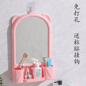 免打孔壁挂镜带置物架梳妆镜高清浴室镜子卫生间厕所化妆镜挂墙镜