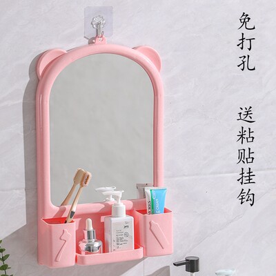 免打孔浴室壁挂挂墙高清玻璃镜子
