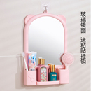免打孔壁挂镜带置物架梳妆镜高清浴室镜子卫生间厕所化妆镜挂墙镜