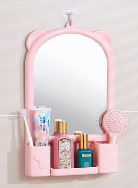 免打孔壁挂镜带置物架梳妆镜高清浴室镜子卫生间厕所化妆镜挂墙镜