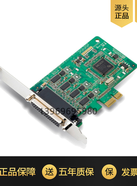 工业品moxa 原封正品 CP-114EL/CP-114EL-I PCI E 4口RS-232/422/485三合一串口卡