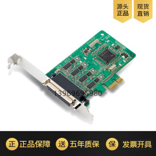 工业品moxa 原封正品 CP-114EL/CP-114EL-I PCI E 4口RS-232/422/485三合一串口卡