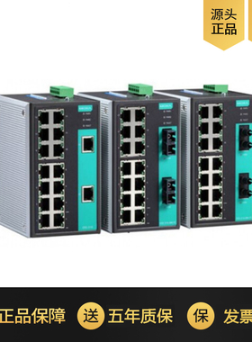 MOXA 摩莎 EDS-308/308-T 8口工业以太网交换机 非网管型  台湾摩莎/8电口 /百兆非网管型 质保五年 官方发货