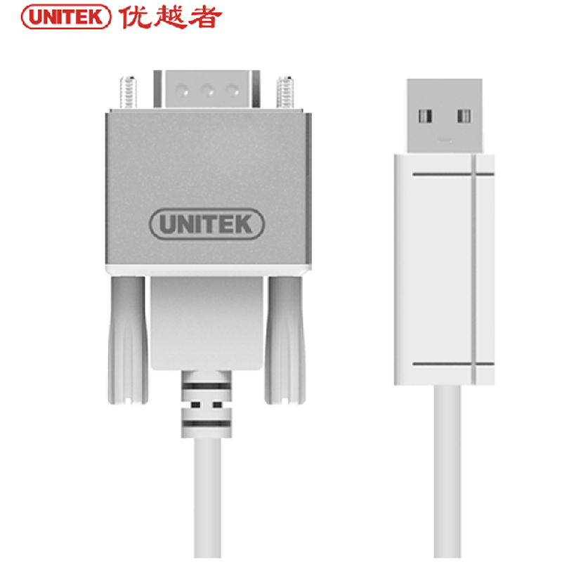 Hub USB - Ref 373598 Image 3