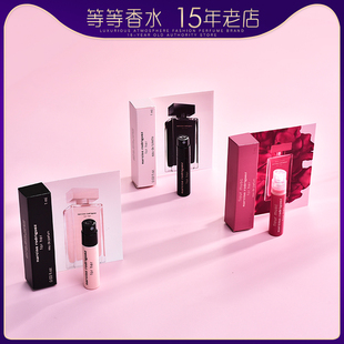 正品斩男Narciso纳茜素纳西素for her玫瑰麝香女士淡香水1ML小样