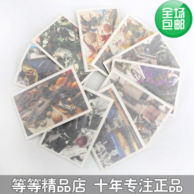 专柜正品小样欧珑Atelier Cologne 赤霞橘光沉香乌木中性香水2ML