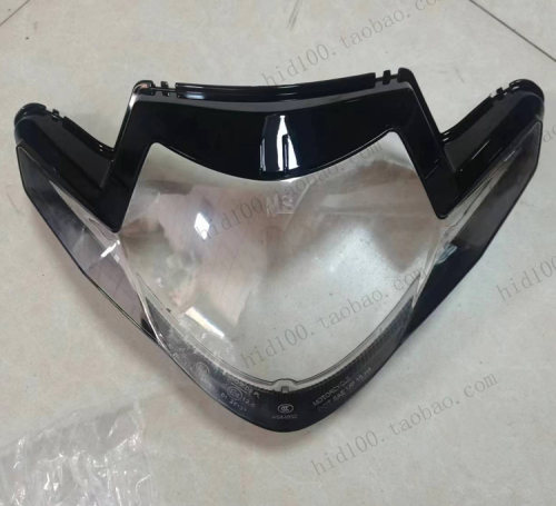 适用铃木GSX250R大灯透明壳