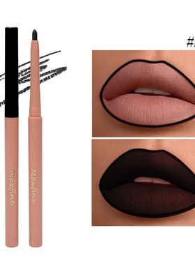 白色黑色唇线笔极细lip liner欧美妆唇型口红笔裸棕色少女粉色