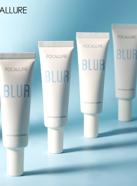 啫喱妆前乳隔离保湿打底控油隐形毛孔粉底液好搭档Face Primer